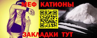 mix Бузулук