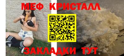 mix Бузулук