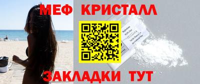 марки lsd Бугуруслан