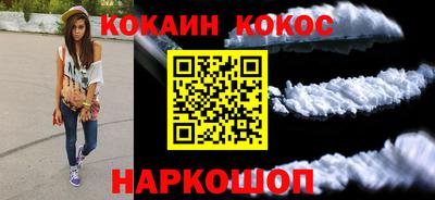 mix Бузулук