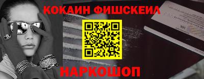 mix Бузулук