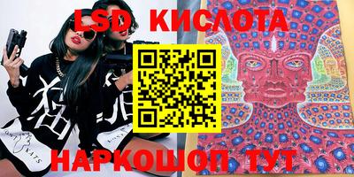 кокаин перу Будённовск