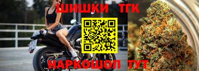 марки lsd Бугуруслан