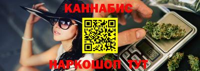 кокаин перу Будённовск