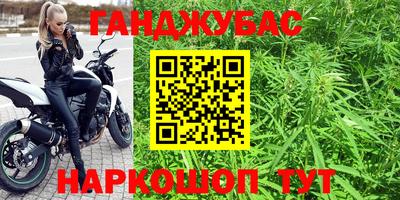 mix Бузулук