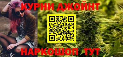 марки lsd Бугуруслан