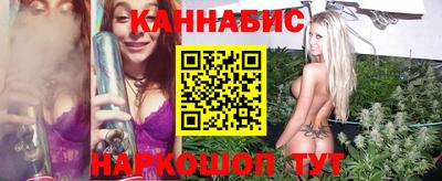 кокаин перу Будённовск