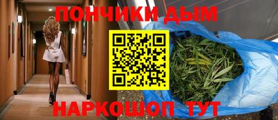 марки lsd Бугуруслан