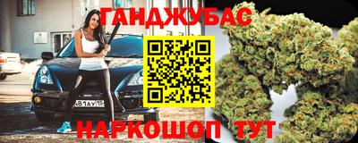 mix Бузулук