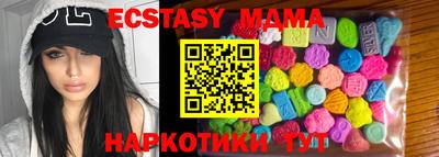 марки lsd Бугуруслан