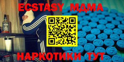 mix Бузулук