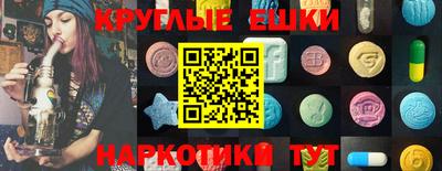 марки lsd Бугуруслан