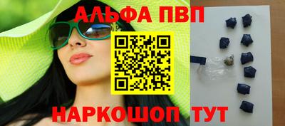 марки lsd Бугуруслан