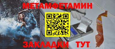 кокаин перу Будённовск