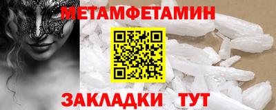mix Бузулук