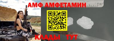 марки lsd Бугуруслан
