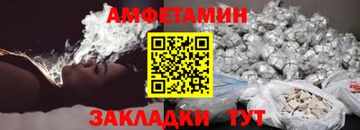 кокаин перу Будённовск