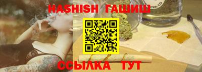 кокаин перу Будённовск