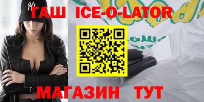 mix Бузулук