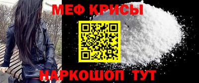 mix Бузулук