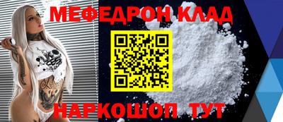 марки lsd Бугуруслан