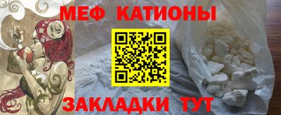марки lsd Бугуруслан